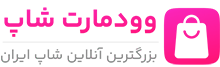 ارغوان